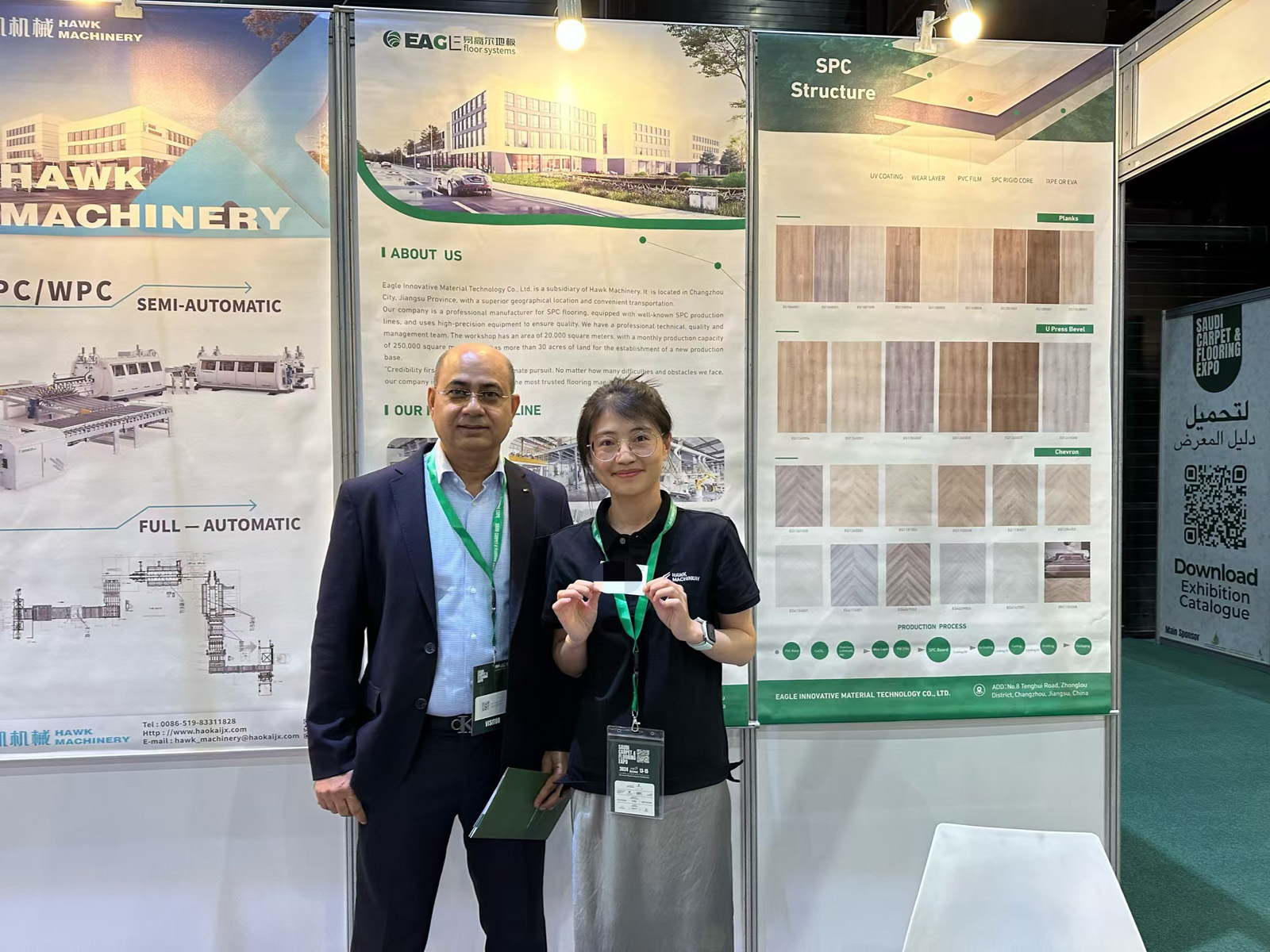 Saudi exhibition